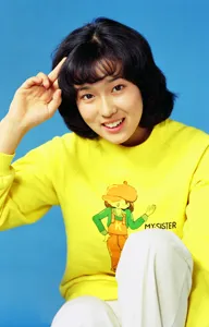 浅野ゆう子のプロマイド